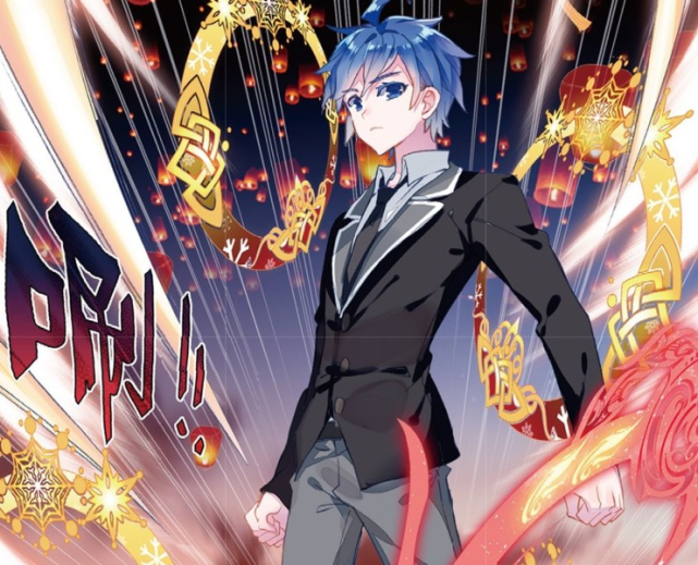 蓝轩宇百万年魂环颜色从七彩正式改为金色三少钦定突破超神级不用花10