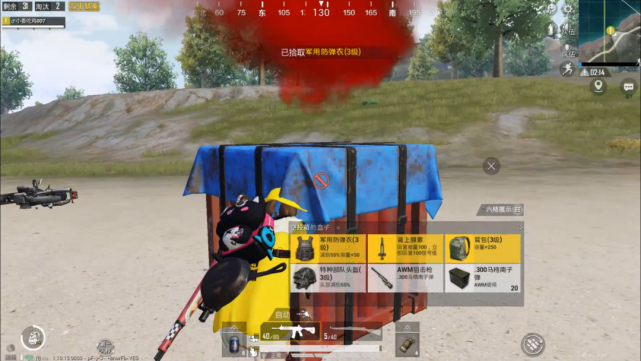 和平精英舔包最不能舔的四种物资不仅肥不了还会害死自己