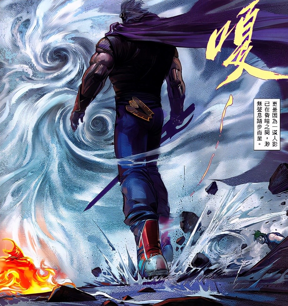 风云第三部步惊云看着大魔神陨落不出手为的竟是捡漏