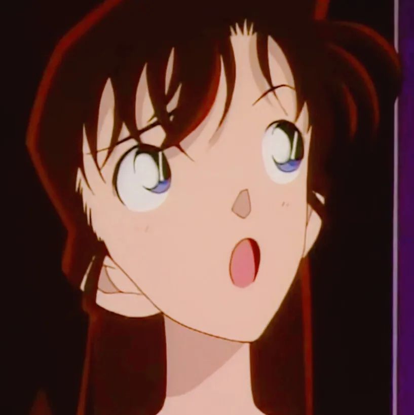 名侦探毛利兰头像