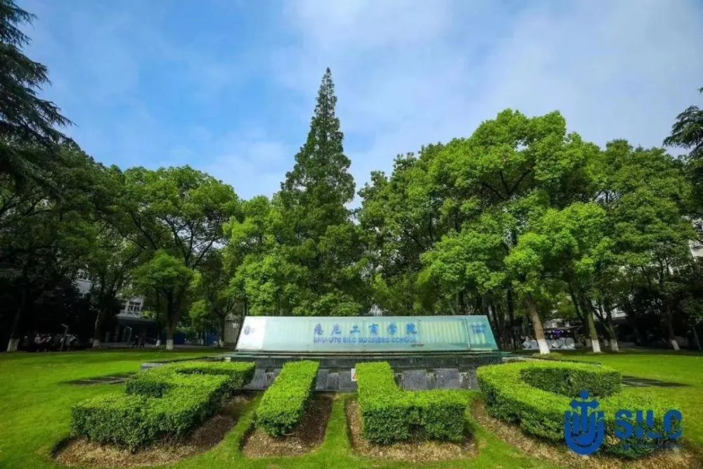 成都专场最后一场考试上海大学中外合作办学40自主招生考试即将报名