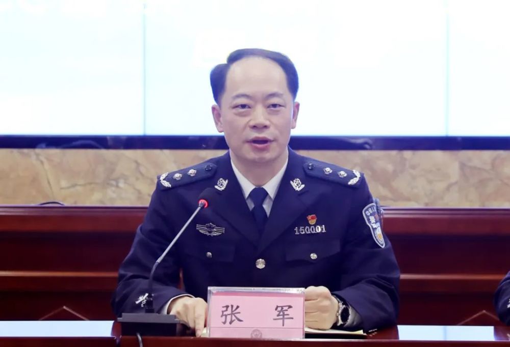 喜迎警察节郴州市公安局12名同志晋升为高级警官