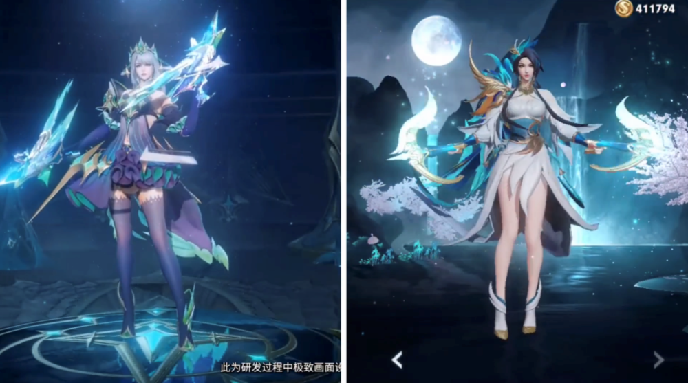 王者荣耀:虞姬启明星使皮肤超美,世冠特效对比,梦泪笑称原来差距在这!