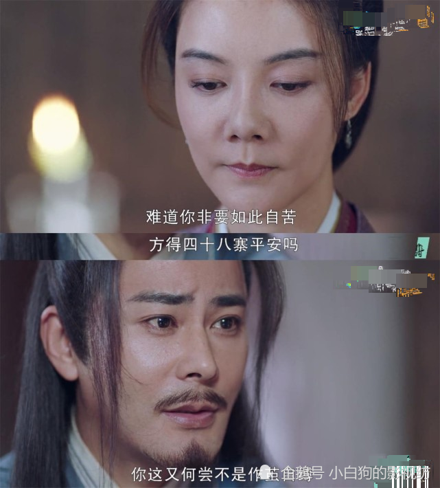 周以棠身上那件坏了也始终不愿脱得旧衣裳,身上披