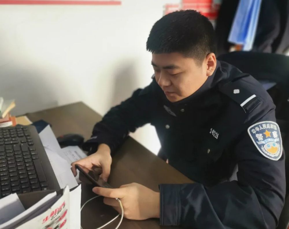 黑龙江省公安厅金盾荣光庆祝首个中国人民警察节特别节目在兴安警营