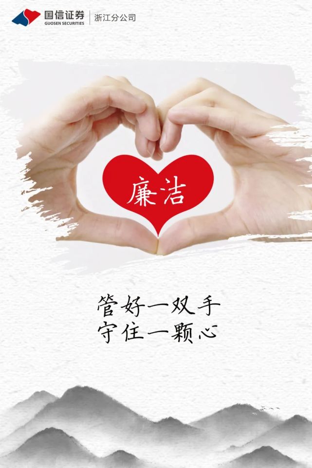 制作方力求该宣传内容的准确可靠,但对其准确性或