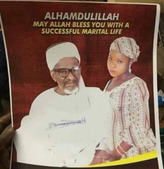 尊重女儿的选择|东爪哇省|新娘|yainem|alhaji|尼日尔|尼日利亚_社会