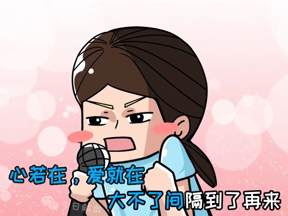 新冠疫苗|接种了新冠疫苗，还能献血吗？