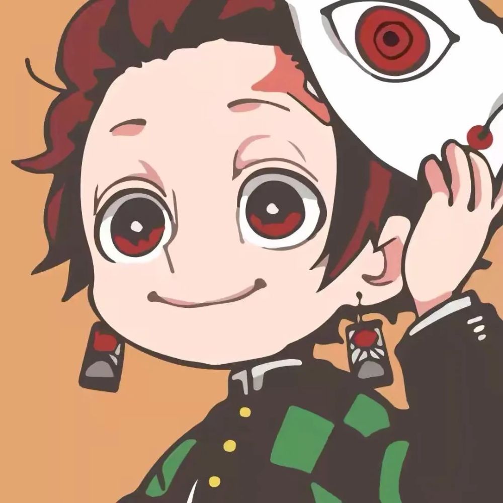 111鬼灭之刃轻萌头像