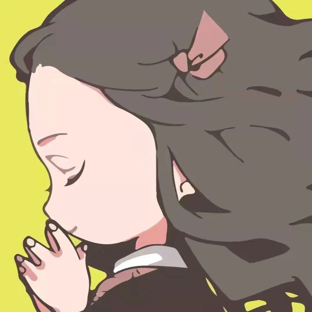 111鬼灭之刃轻萌头像