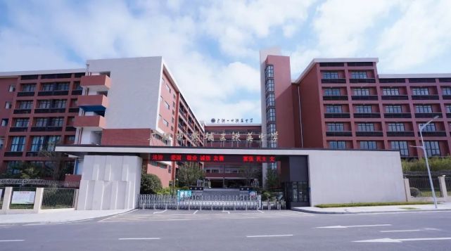 招聘800名教师投入267亿元黄埔优先保障教师待遇