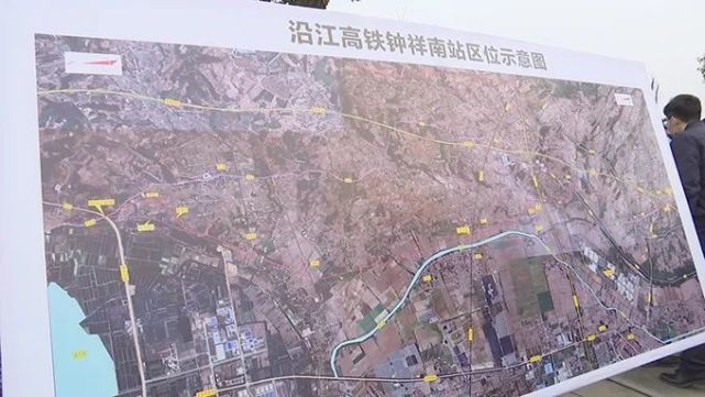 重磅沿江高铁钟祥段即将开工通车时间在