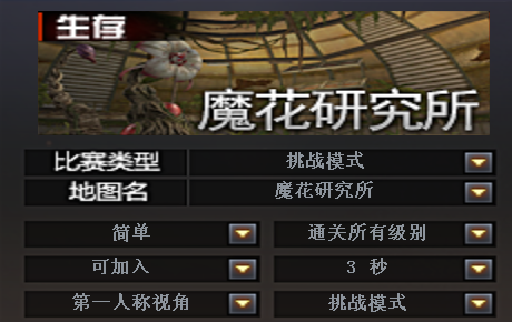 cf体验服快车王者玲珑属性固定新角色瑶瑶再次更名