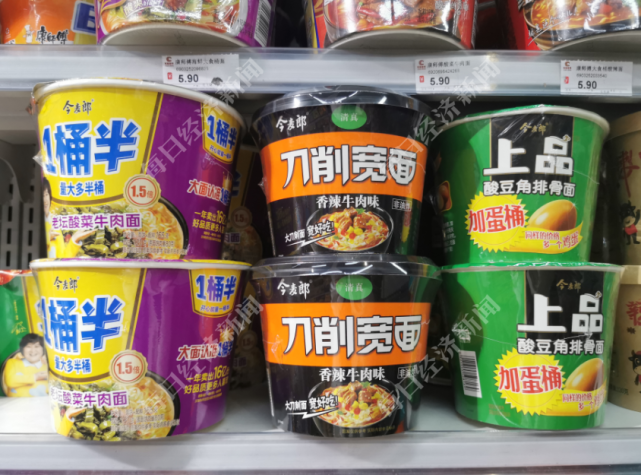 今麦郎启动上市路:聚焦中低端致品牌调性不足 国内方便面市场或迎变局