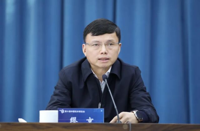 决战决胜创造花博历史新奇迹区花博会筹备组2021年筹办工作会议召开