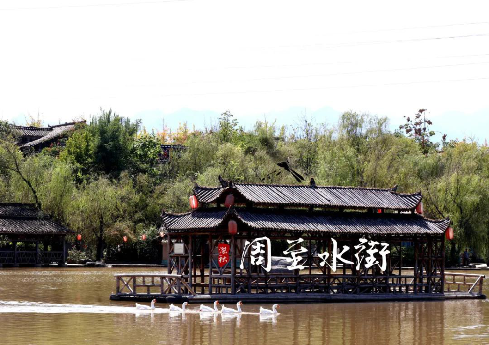 周至水街拍电影了_腾讯新闻