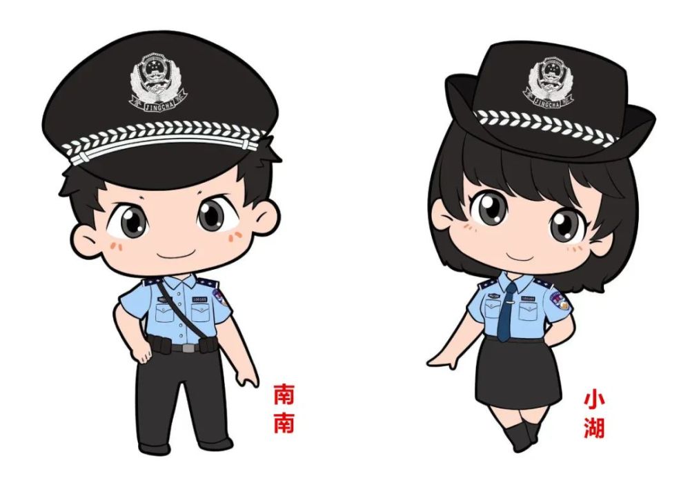 创意满满全市各级公安机关开展形式多样的活动庆祝中国人民警察节