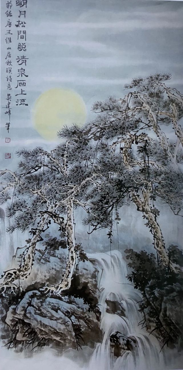 静夜有声山居秋暝