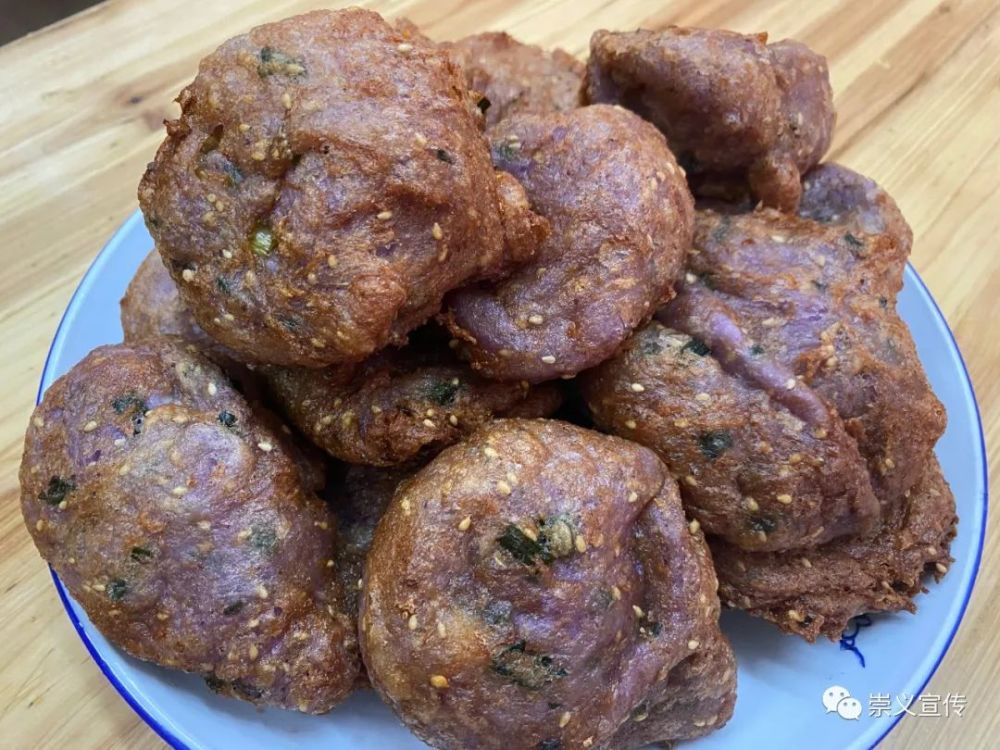 【吃在崇义】第6期:薯包鱼