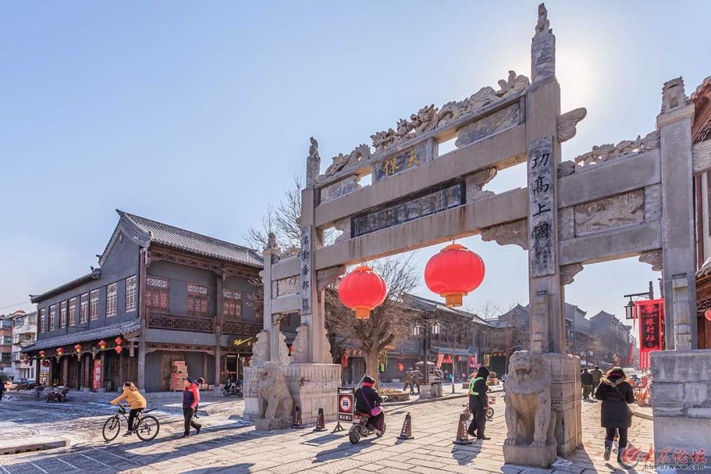 2020gdp第一季度山东排名_菏泽稳居第8名!山东省2020年一季度各城市GDP排名…(2)