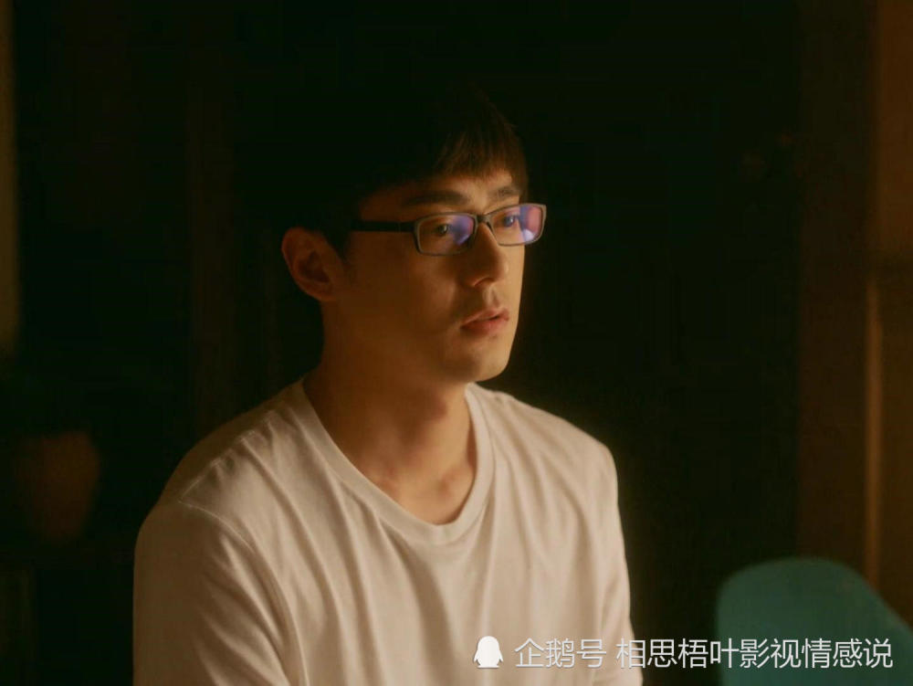 流金岁月之骆佳明被关爱过度的孩子很难带给别人幸福