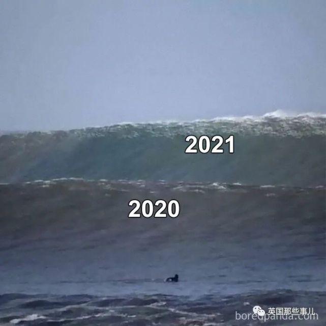 2021才过几天整个人都不好了!沙雕网友这波表情包吐槽,扎心哇!