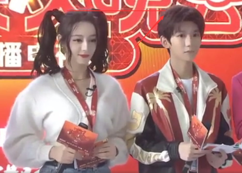 170王源同框168热巴两人都穿厚底鞋身高差我没看错