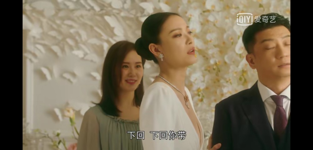 《流金岁月》朱锁锁与谢宏祖的婚姻不会长久,从婚礼上的这两个征兆