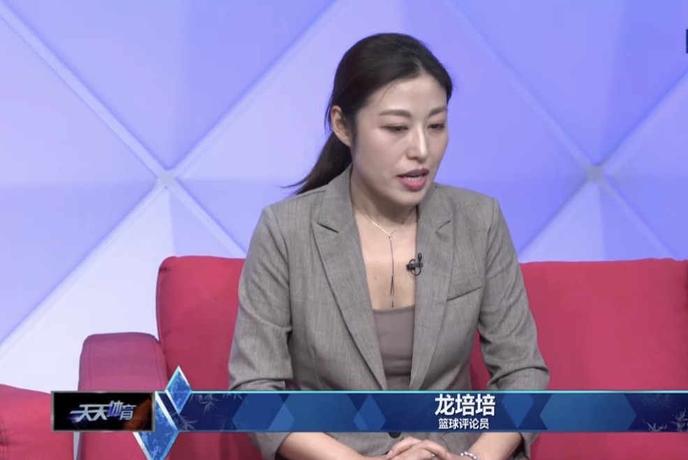 裁判员在处理程序和认定上都是符合篮球规则和cba特殊规定及解释的