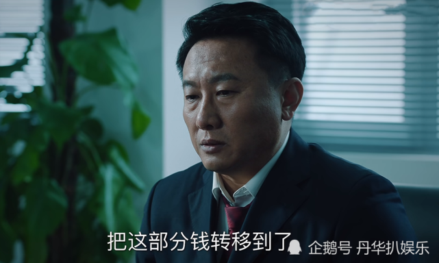 巡回检察组甩棍身份揭晓不是武强王剑鸣而是位高权重的他