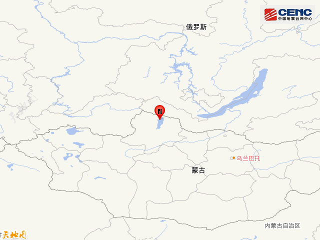 蒙古地震详情：蒙古发生6.8级地震 震源深度10千米