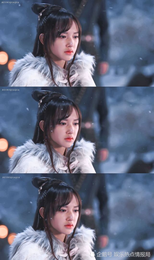 灵域上头被程潇饰演的凌语诗仙女落泪的眼神伤到了