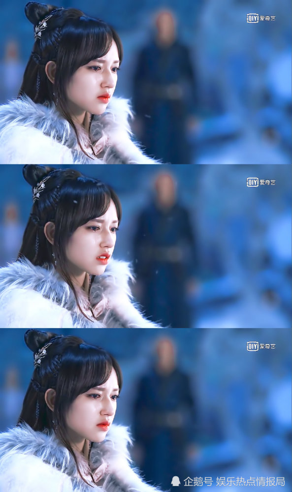 《灵域》上头,被程潇饰演的凌语诗仙女落泪的眼神伤到了