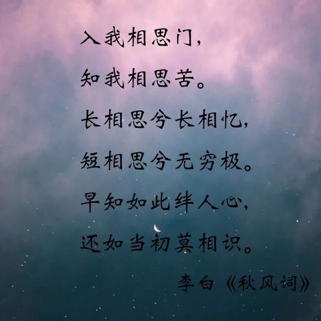 李商隐5,春心莫共花争发,一寸相思一寸灰!