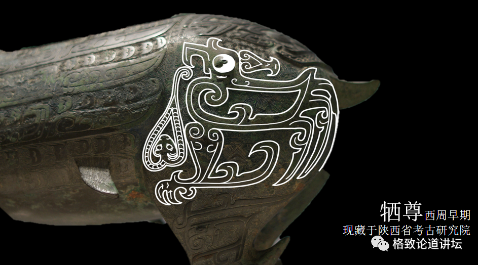 古人的宠妻操作一个别具匠心的洗手盆竟成为了珍贵文物