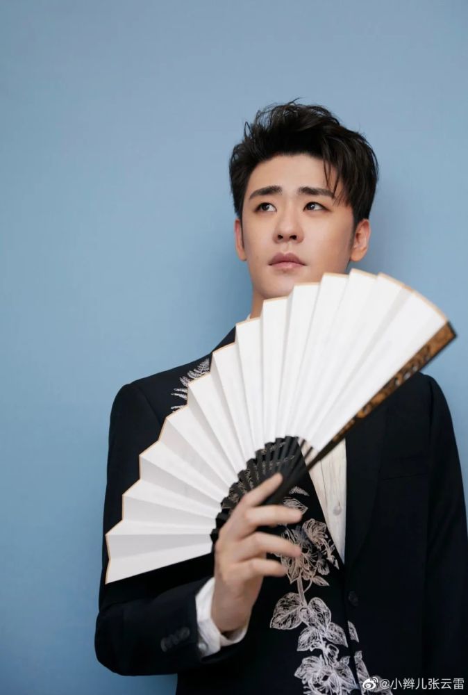 杨九郎月明如故相逢酒意犹我角儿生日快乐