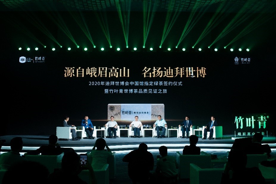 绿茶排行_十二星座鉴别绿茶能力排行榜,第一名最了解人性