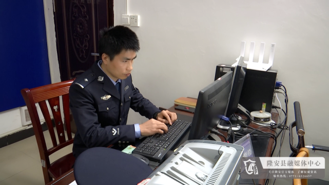 警察节我在岗不忘初心书写最美警色