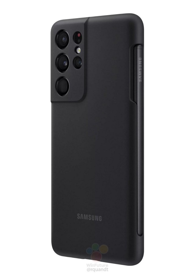 售价近700元三星s21ultra带spen保护壳确认