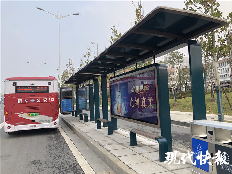 南京浦口区104座公交站台旧貌换新颜