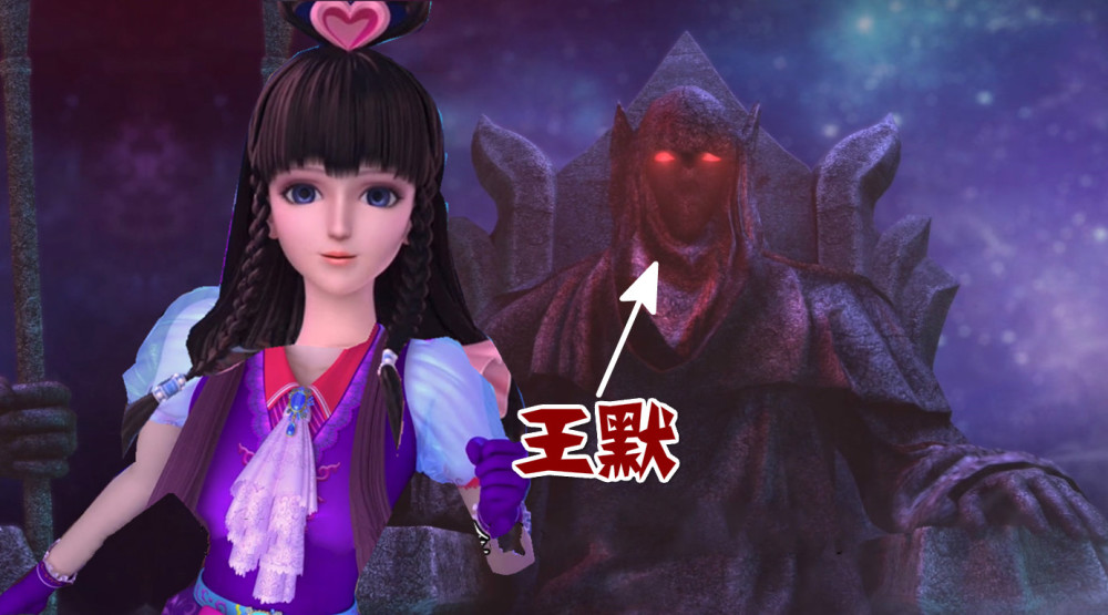 叶罗丽第8位阁主已有4位候选人罗丽呼声高第4位完全猜不透