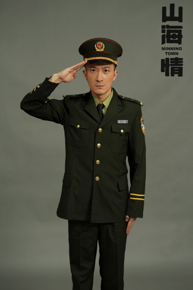 山海情火热开播张铎正义凛然守民安