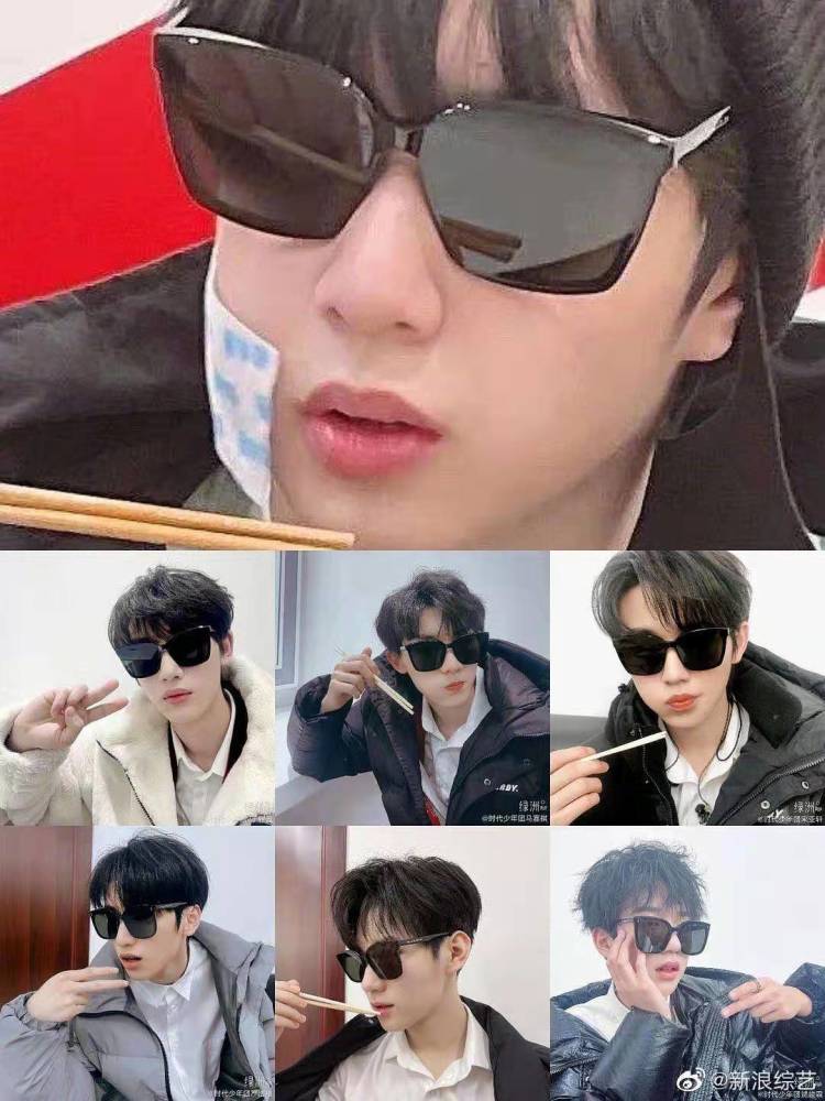 tnt时代少年团小炸表情包模仿大赛谜底揭晓