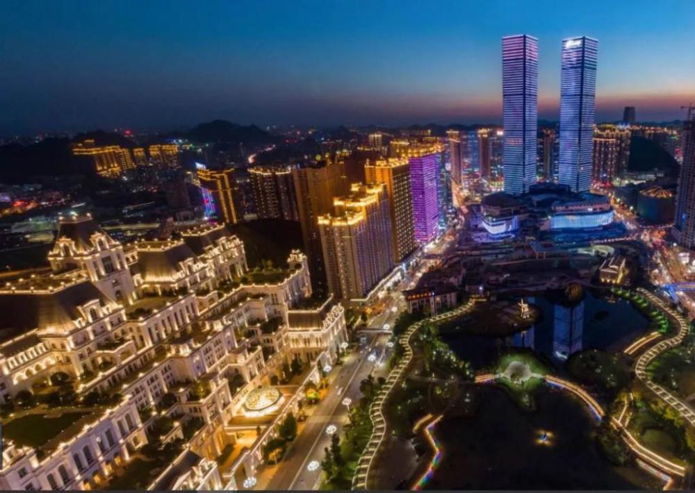 贵阳花果园究竟是不是贫民窟 腾讯新闻