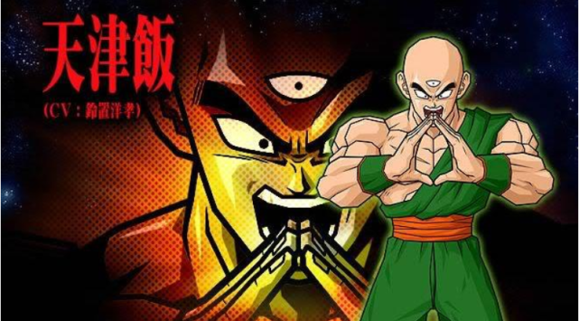 七龙珠怎样评价天津饭的武学修为为什么说他的悟性其实不高呢