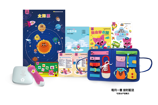 碰碰狐家庭课堂为孩子带来双语早教启蒙