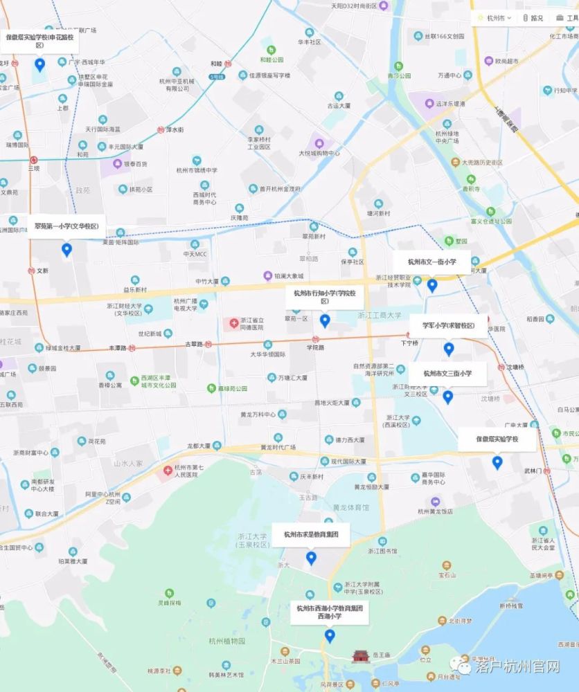 2020杭州学区房排名_杭州学区房修成攻略!2020年杭州市上城区学区分布情