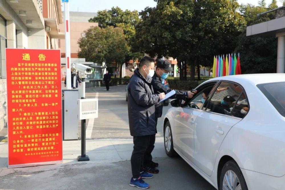 江西在外务工的返乡需要隔离核酸检测么