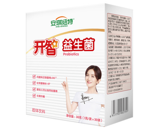 安琪纽特:深冬已至,该给宝宝补充乳铁蛋白啦