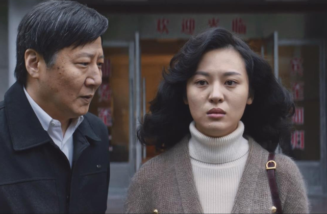 大江大河宋运辉接受调查下放彭阳农药厂危急时刻遇一线生机